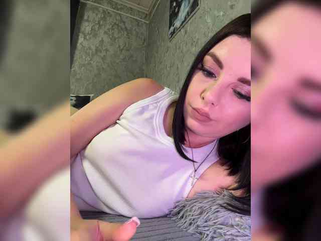 Nata17-1 webcam