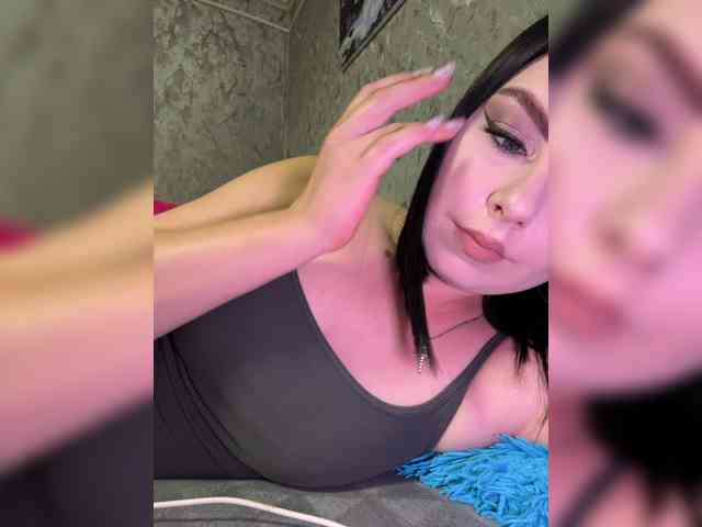 Nata17-1 webcam