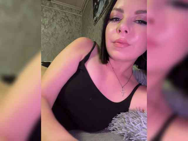Nata17-1 webcam
