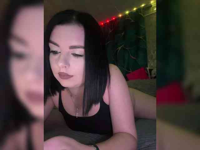 Nata17-1 webcam