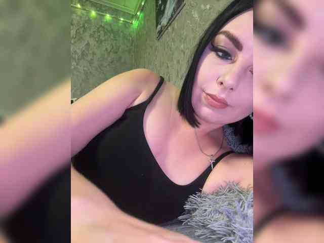 Nata17-1 webcam