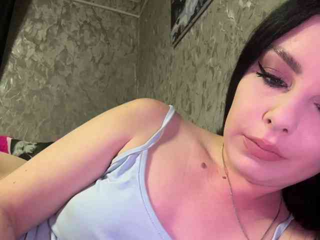 Nata17-1 webcam