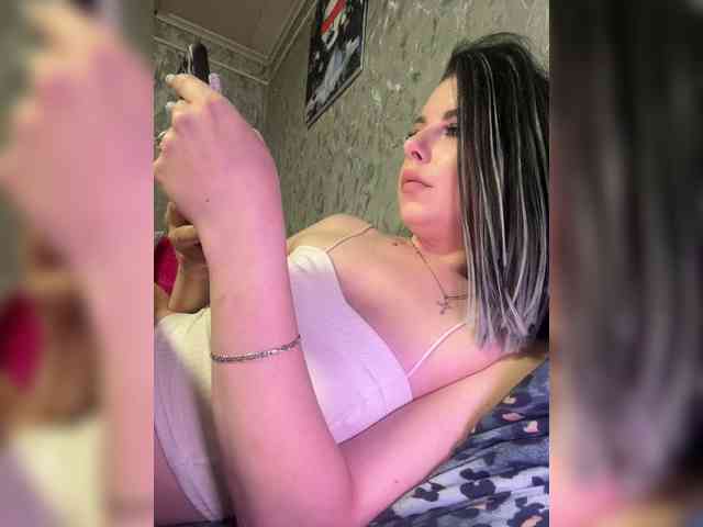 Nata17-1 webcam