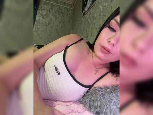 Nata17-1 webcam