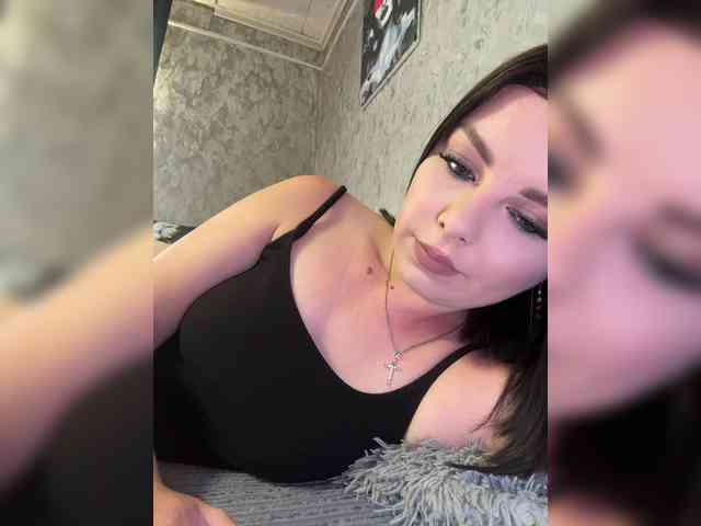 Nata17-1 webcam