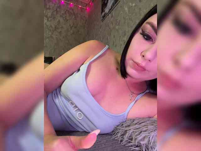 Nata17-1 webcam