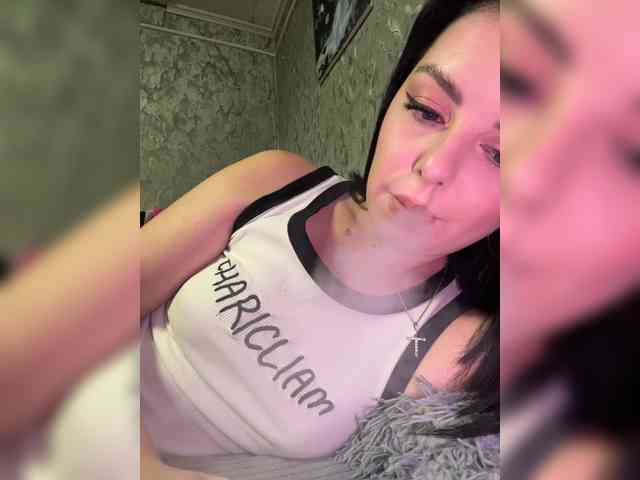 Nata17-1 webcam
