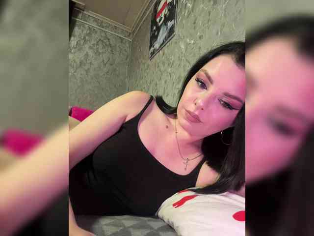 Nata17-1 webcam