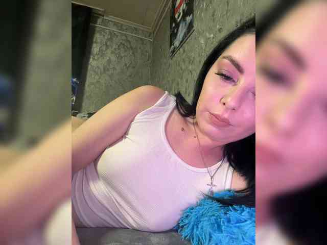 Nata17-1 webcam