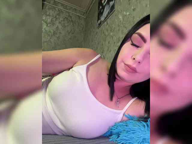 Nata17-1 webcam
