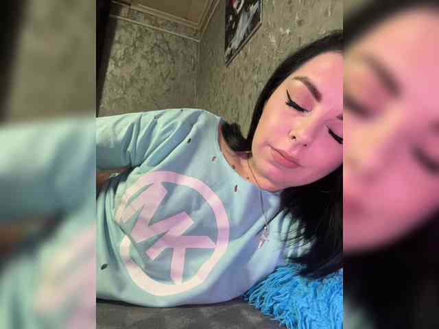 Nata17-1 webcam
