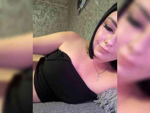 Nata17-1 webcam