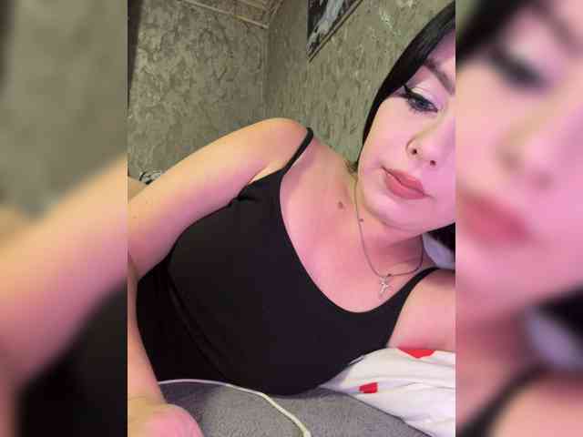Nata17-1 webcam