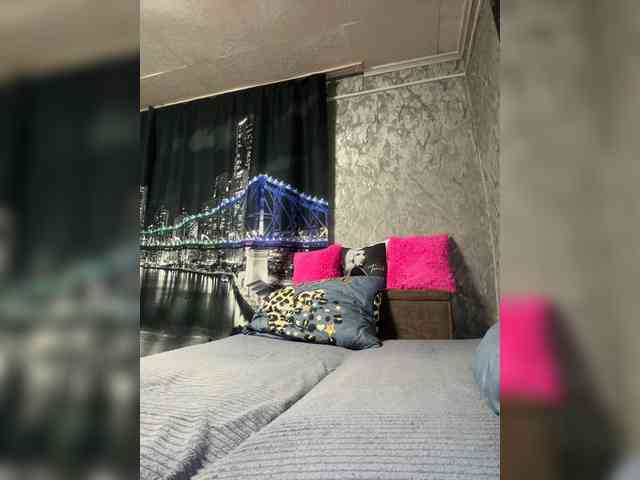 Nata17-1 webcam