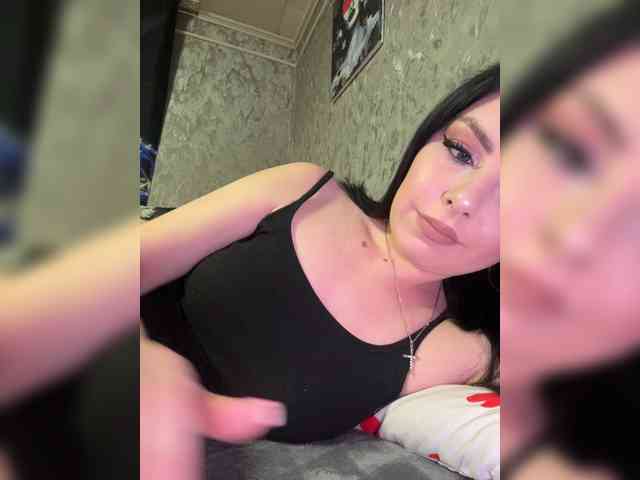 Nata17-1 webcam