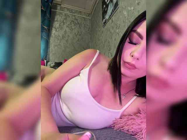 Nata17-1 webcam