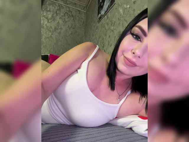 Nata17-1 webcam