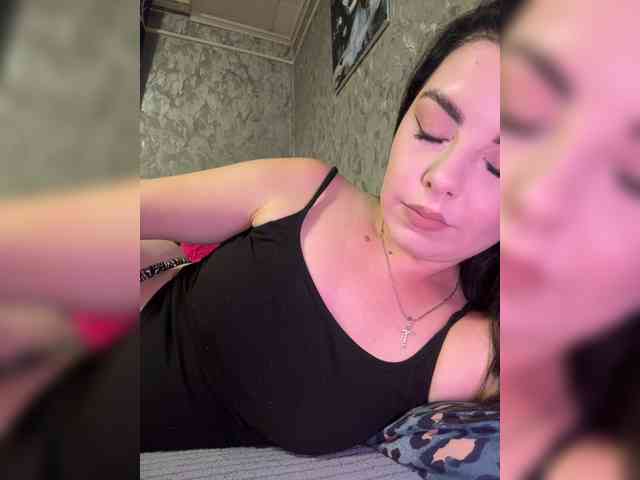 Nata17-1 webcam