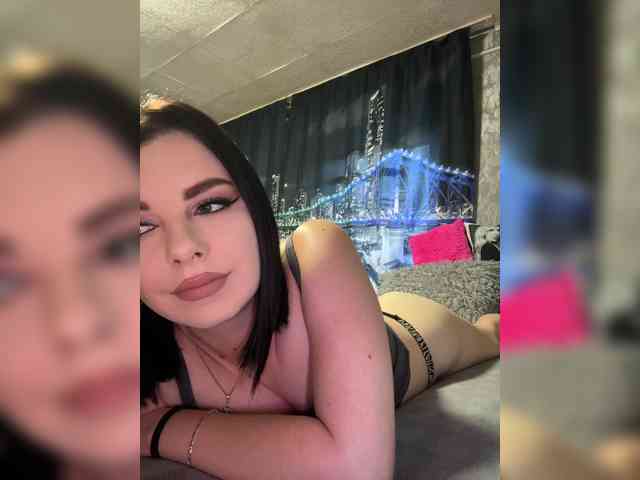 Nata17-1 webcam