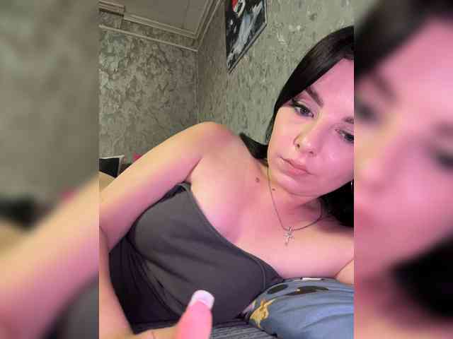 Nata17-1 webcam