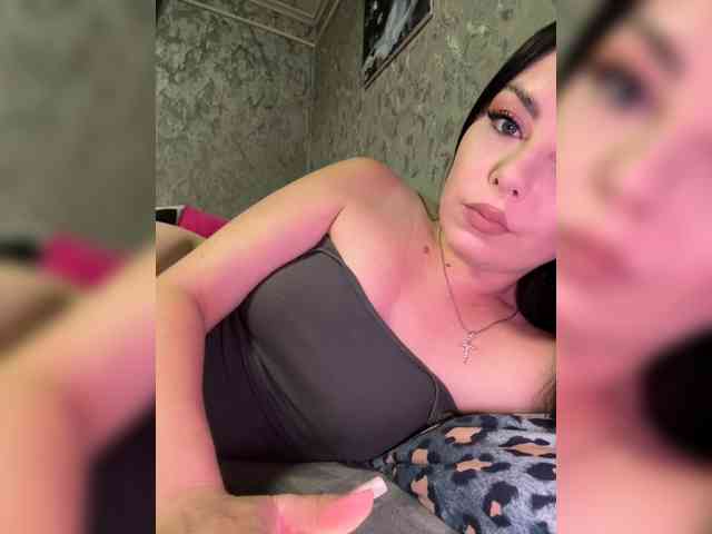 Nata17-1 webcam