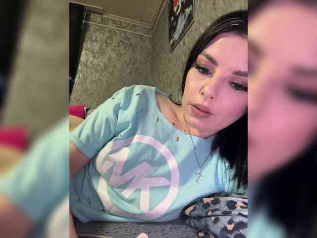 Nata17-1 webcam