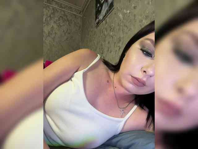 Nata17-1 webcam
