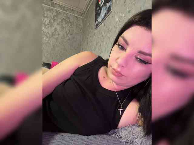 Nata17-1 webcam