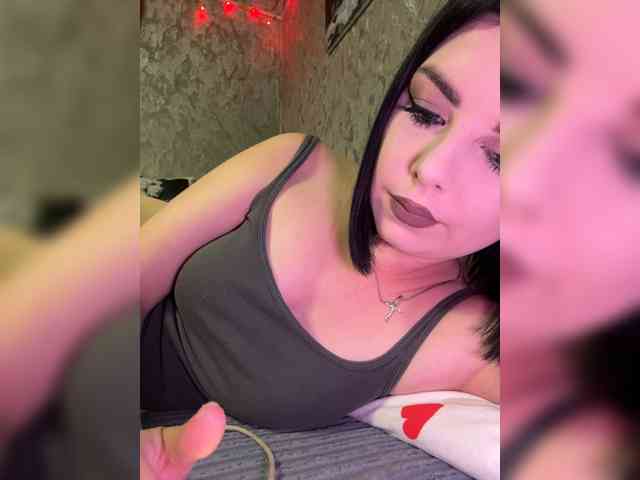 Nata17-1 webcam