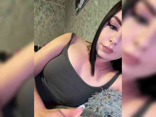 Nata17-1 webcam