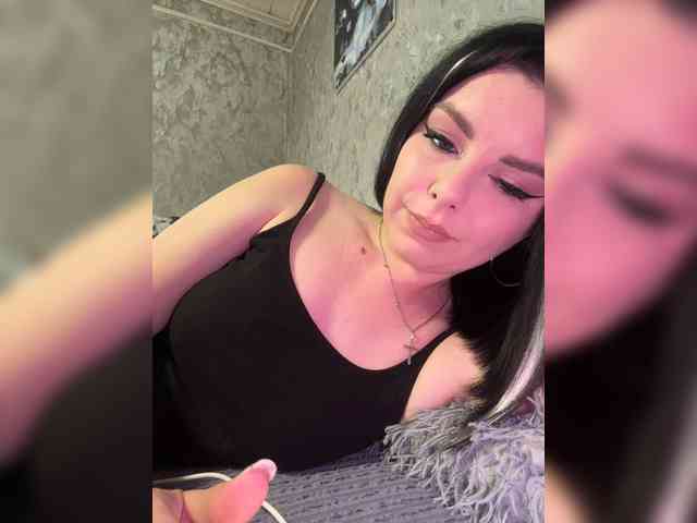 Nata17-1 webcam