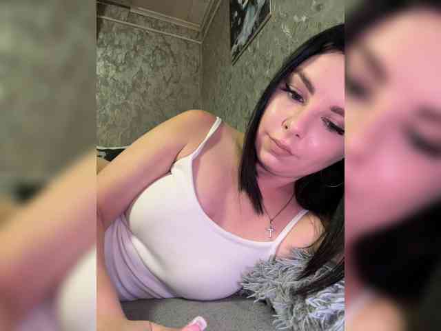 Nata17-1 webcam