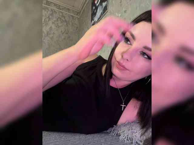 Nata17-1 webcam