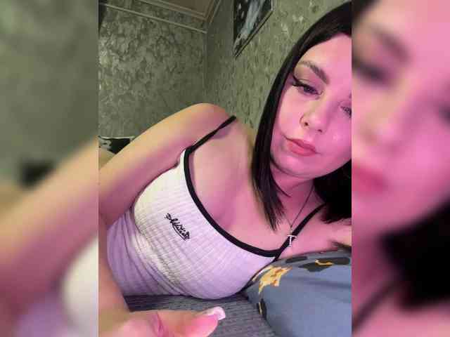 Nata17-1 webcam