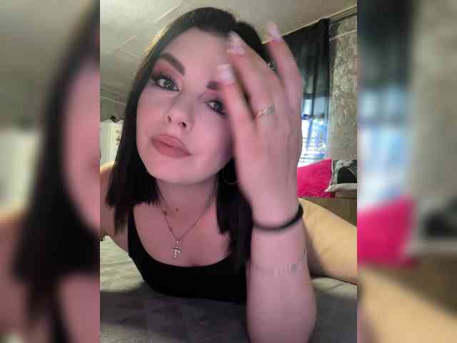 Nata17-1 webcam