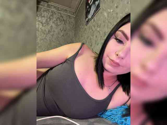 Nata17-1 webcam