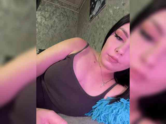 Nata17-1 webcam