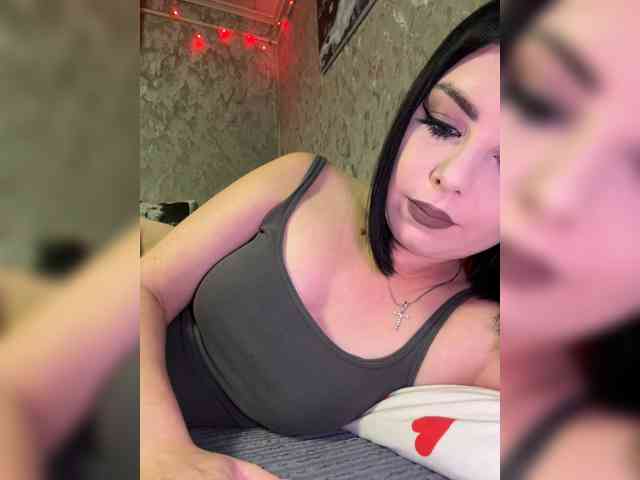 Nata17-1 webcam