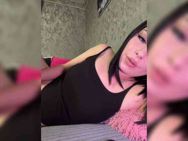 Nata17-1 webcam