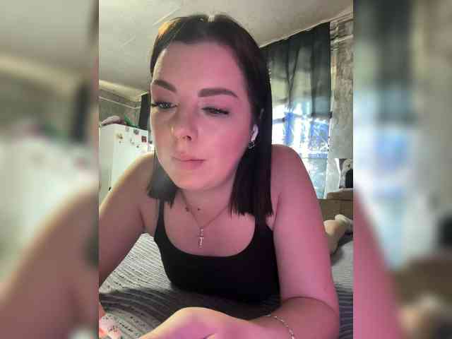 Nata17-1 webcam
