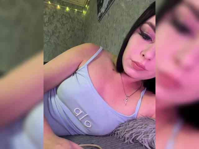 Nata17-1 webcam