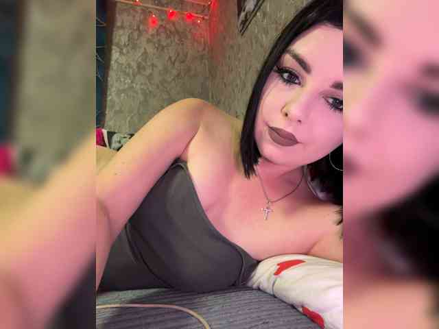 Nata17-1 webcam