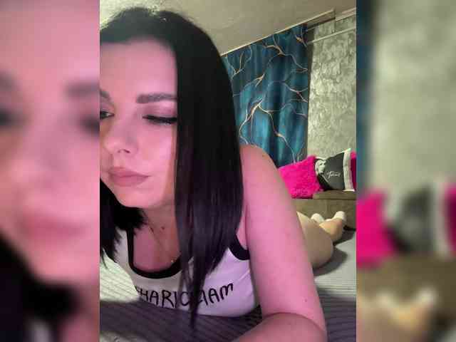 Nata17-1 webcam