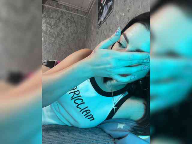 Nata17-1 webcam