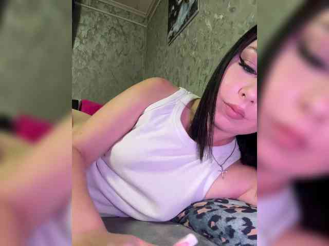 Nata17-1 webcam