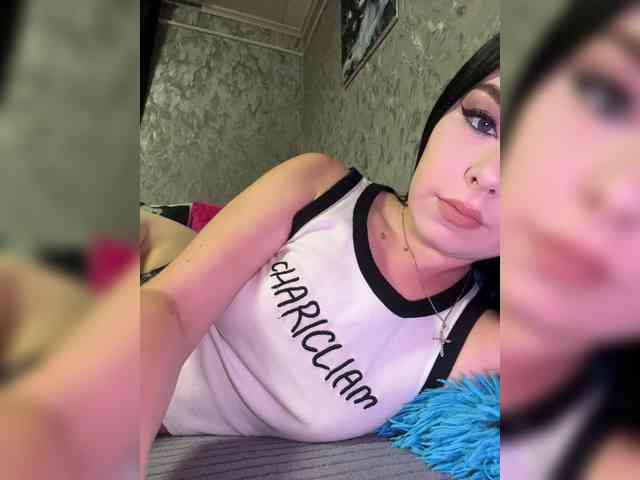 Nata17-1 webcam