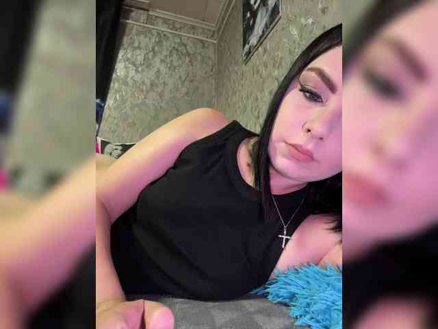 Nata17-1 webcam