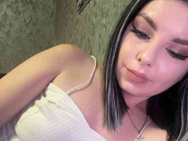 Nata17-1 webcam
