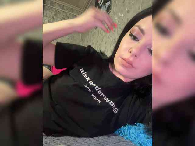 Nata17-1 webcam