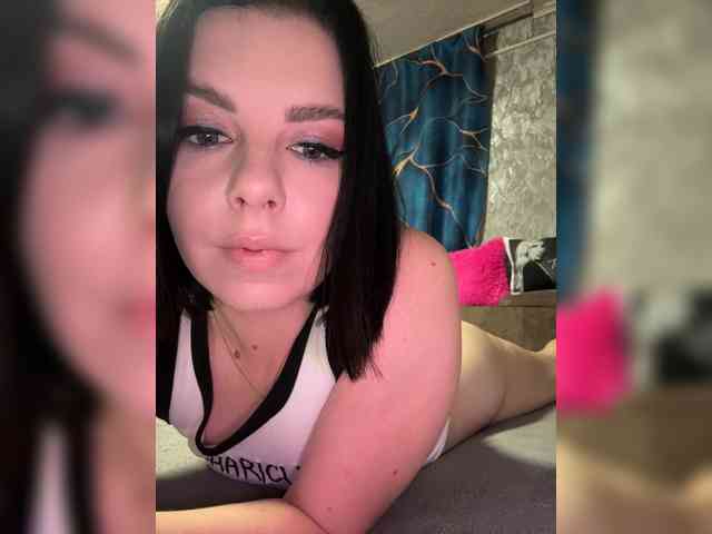 Nata17-1 webcam